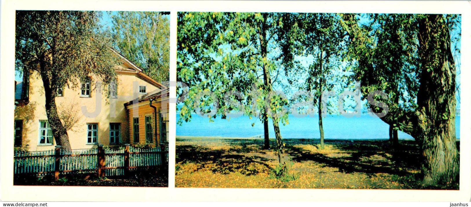 Russian Composer Tchaikovsky Museum In Votkinsk - View At The House From The Garden - 1979 - Russia USSR - Used - Russie