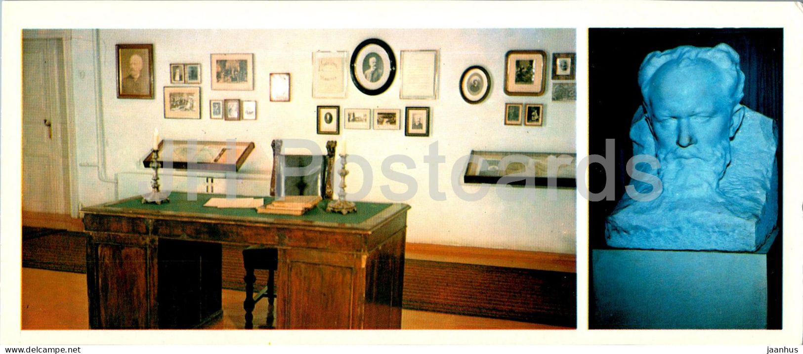 Russian Composer Tchaikovsky Museum In Votkinsk - The Desk - 1979 - Russia USSR - Used - Rusland
