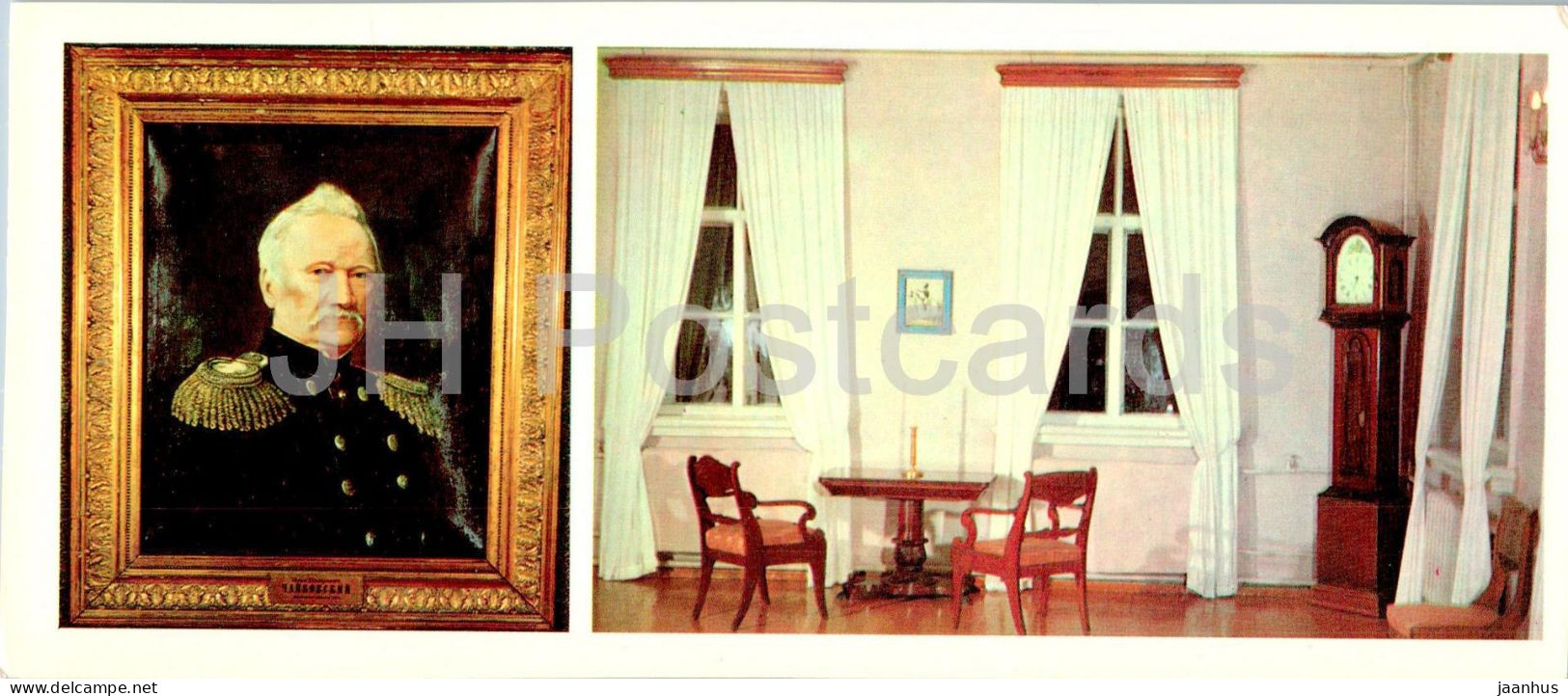 Russian Composer Tchaikovsky Museum In Votkinsk - Composers Father - The Reception Room - 1979 - Russia USSR - Used - Russie