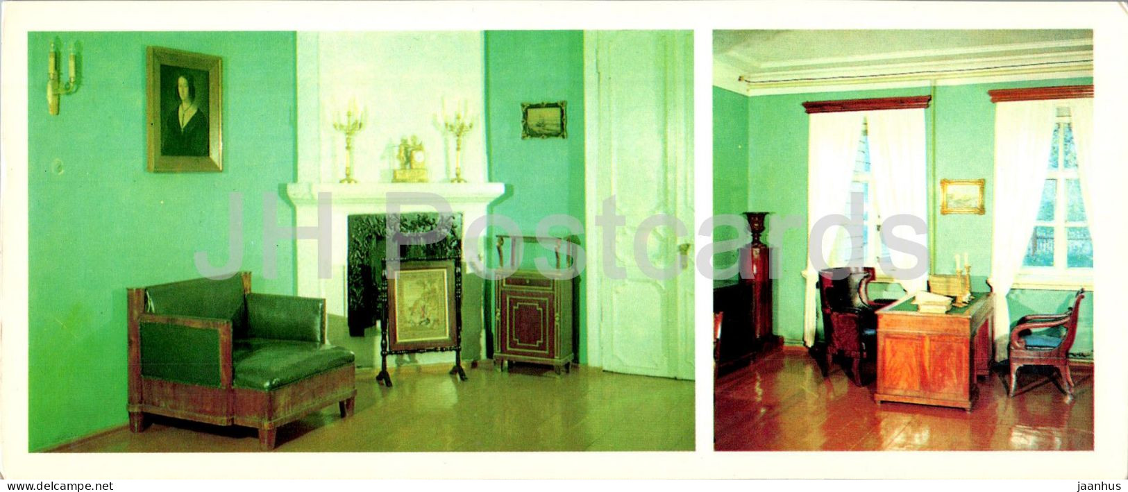 Russian Composer Tchaikovsky Museum In Votkinsk - Fathers Study - 1979 - Russia USSR - Used - Rusland