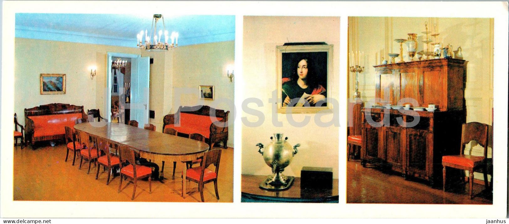 Russian Composer Tchaikovsky Museum In Votkinsk - Dining Room - Buffet - 1979 - Russia USSR - Used - Russie