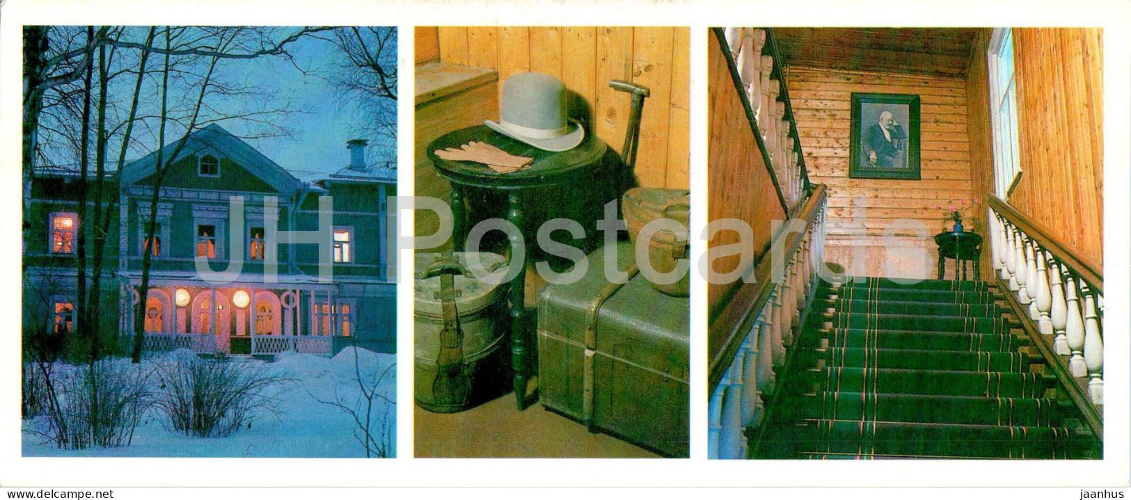 Russian Composer Tchaikovsky Museum In Klin - Museum In The Evening - Travel Items - 1982 - Russia USSR - Unused - Rusland