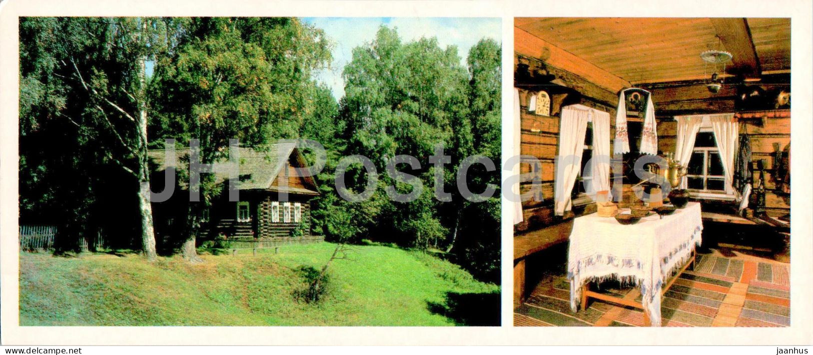 Russian Playwright Ostrovsky Museum - House Of Peasant Sobolev - Fragment Of Exposition - 1985 - Russia USSR - Unused - Rusland