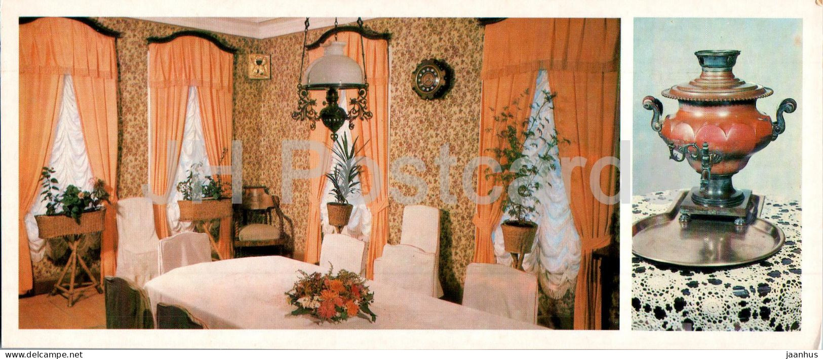 Russian Playwright Ostrovsky Museum - Dining Room - Samovar - 1985 - Russia USSR - Unused - Russie