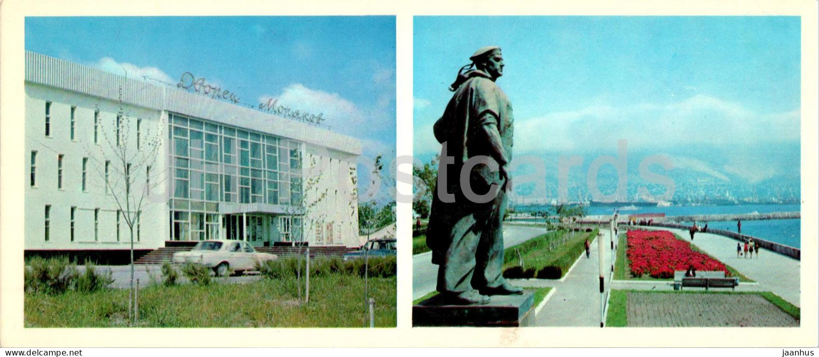 Novorossiysk - Sailors Palace Of Culture - Monument To Unknown Sailor - 1977 - Russia USSR - Unused - Russie