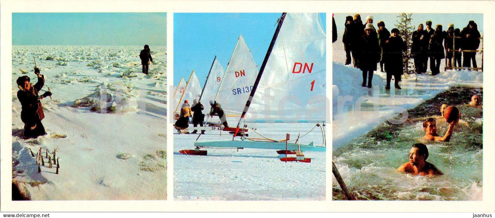Vladivostok - Winter Holidays - Winter Bath - Iceboat - 1981 - Russia USSR - Unused - Russie