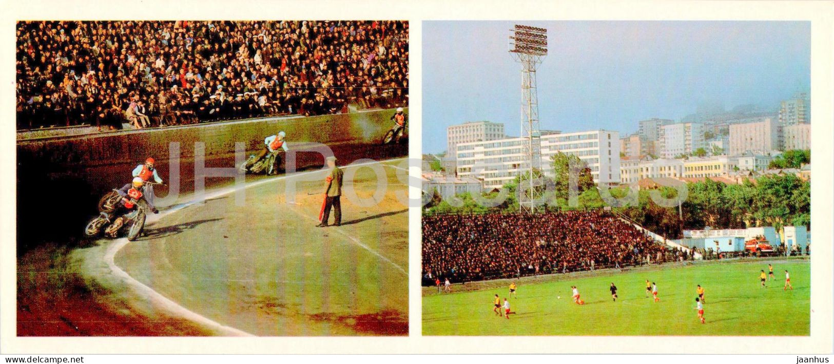 Vladivostok - Motorcycle Racing At The Avangard Stadium - Sport - Football At Dynamo Stadium 1981 - Russia USSR - Unused - Russie