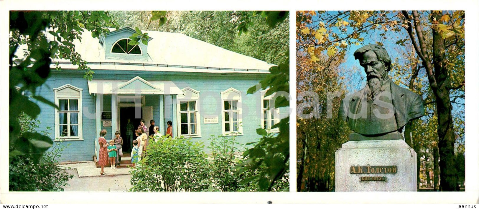 Bryansk - Russian Writer A. Tolstoy House Museum In Krasnyi Rog Village - Monument - 1980 - Russia USSR - Unused - Russie