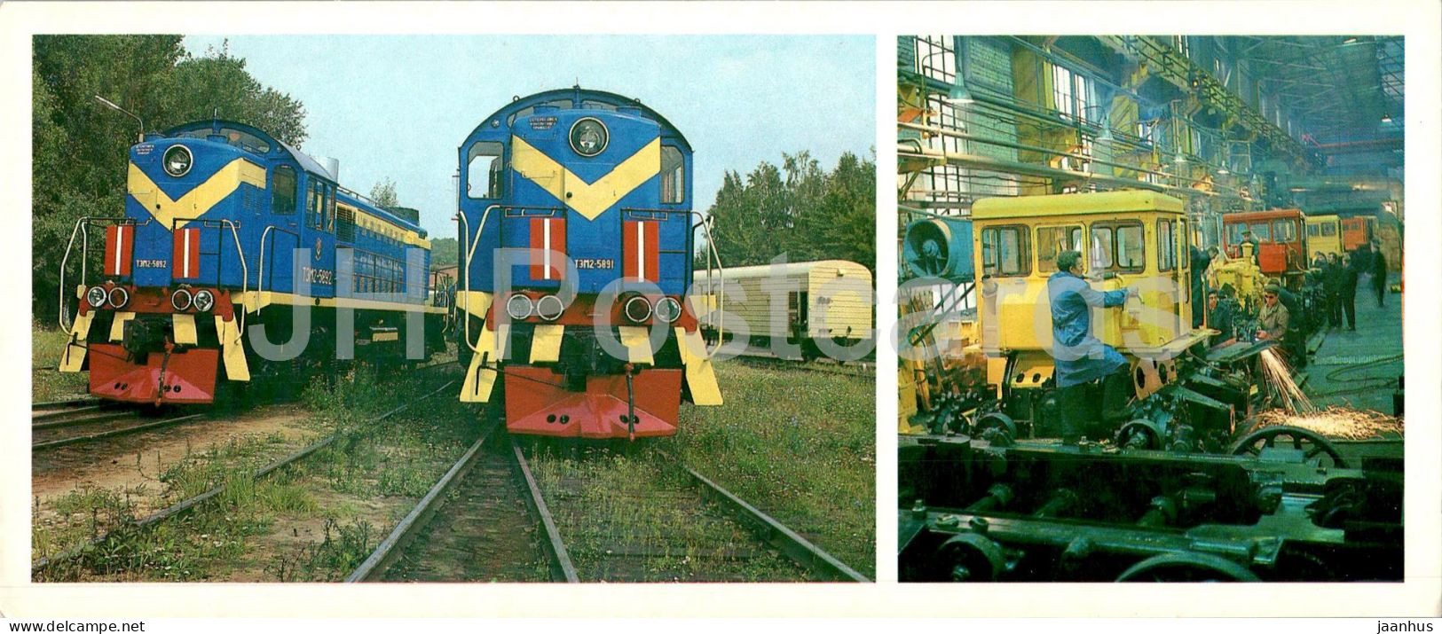 Bryansk - Bryansk Machine-Building Plant Diesel Locomotives - Railway - Train - Tractor - 1980 - Russia USSR - Unused - Rusland