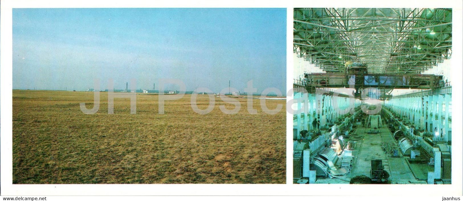 Sayan Aluminum Plant - Khakassia - 1986 - Russia USSR - Unused - Rusland