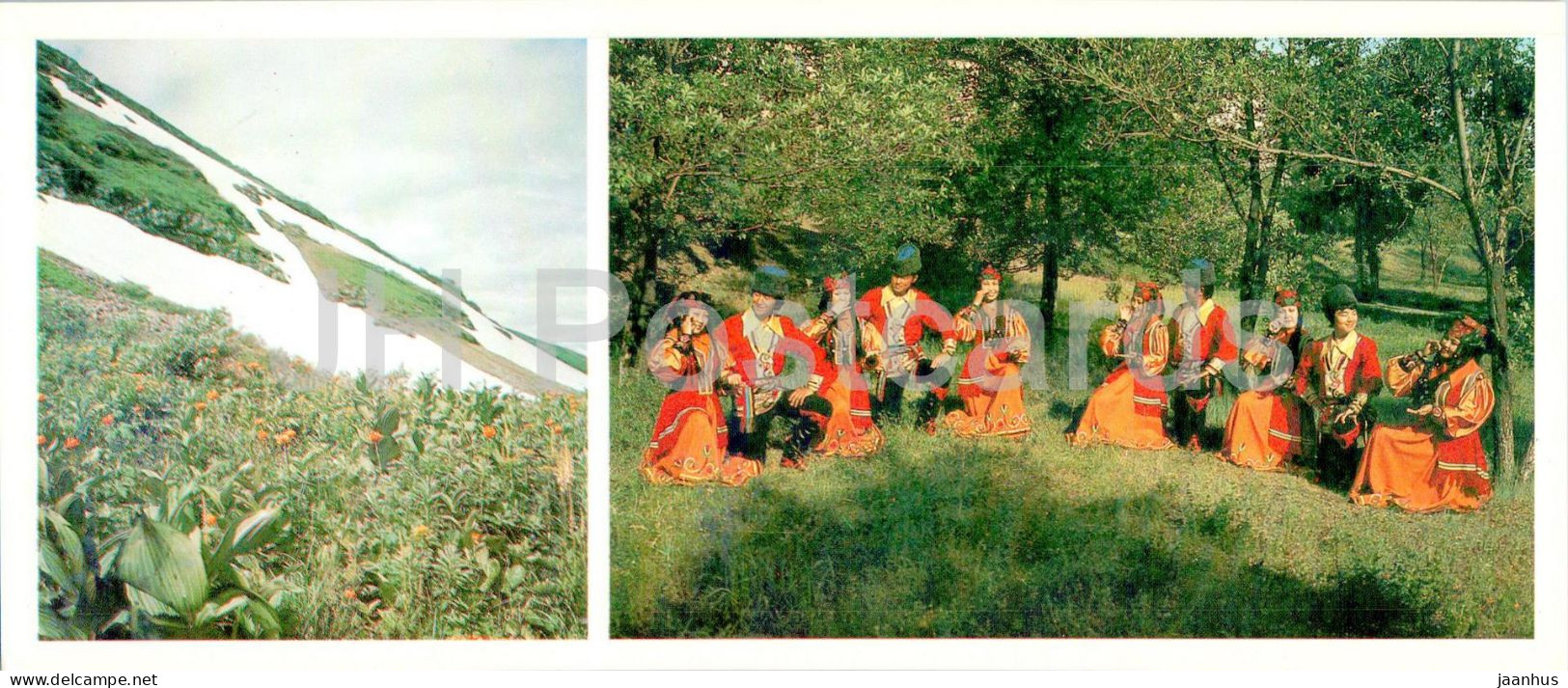 Asian Globeflower - Trollius Asiaticus - Folk Ensemble Zharki - Folk Costumes - Khakassia - 1986 - Russia USSR - Unused - Russie