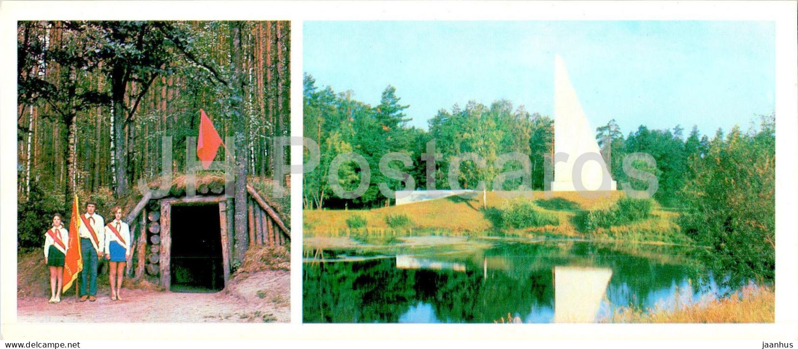 Bryansk - At The Partisan Bunker - Partisan Memorial - Pioneers - 1980 - Russia USSR - Unused - Rusland