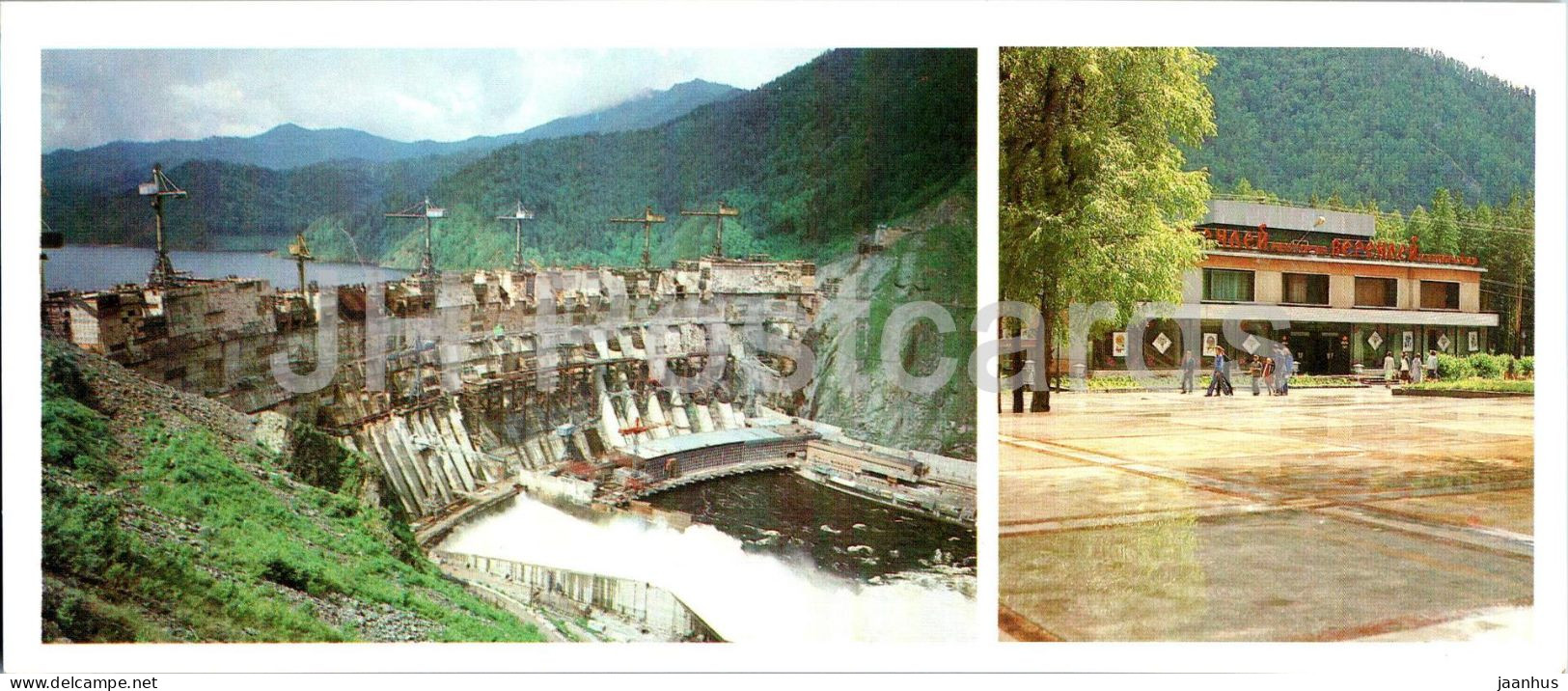 Sayano Shushenskaya HPP - Hydro Power Plant - Village Of Power Plant Workers - Khakassia - 1986 - Russia USSR - Unused - Rusland