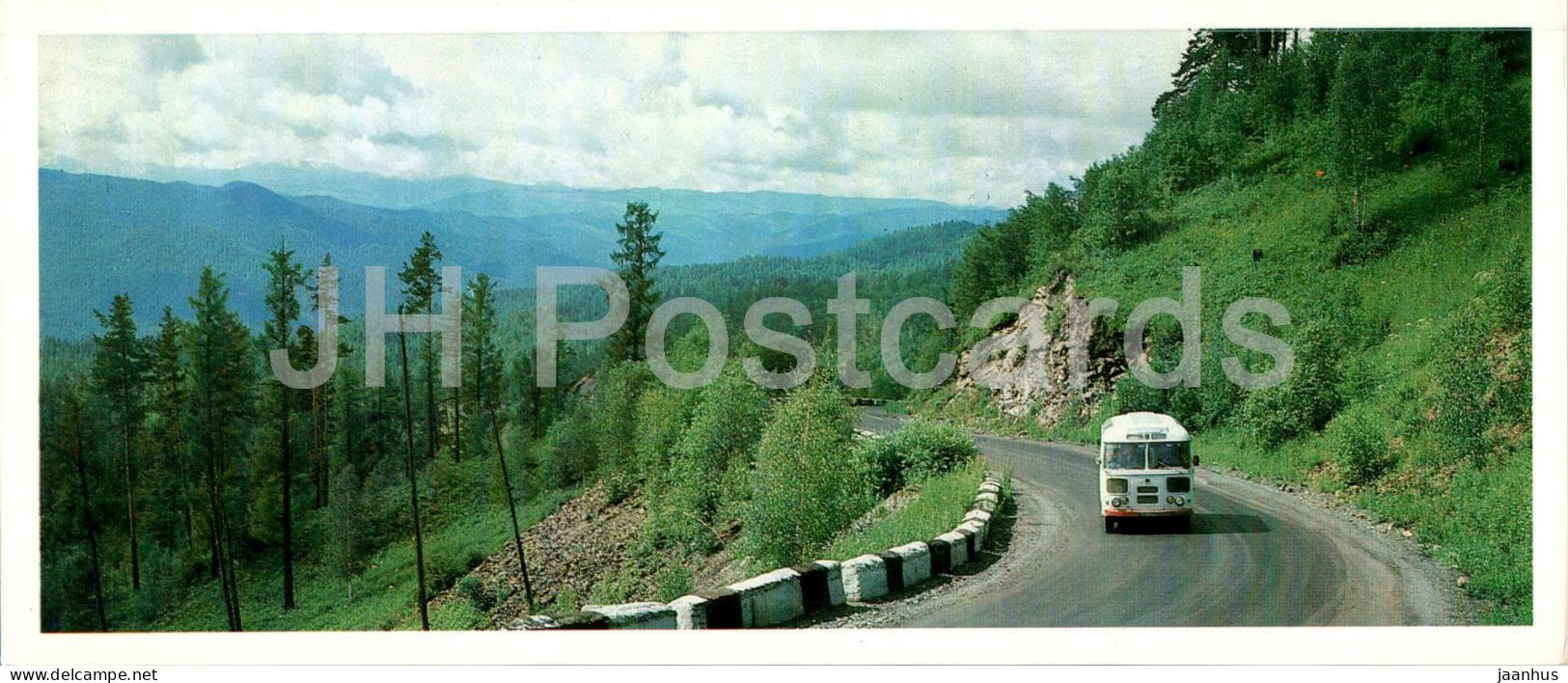 Road To Tuva - Bus - Khakassia - 1986 - Russia USSR - Unused - Russie