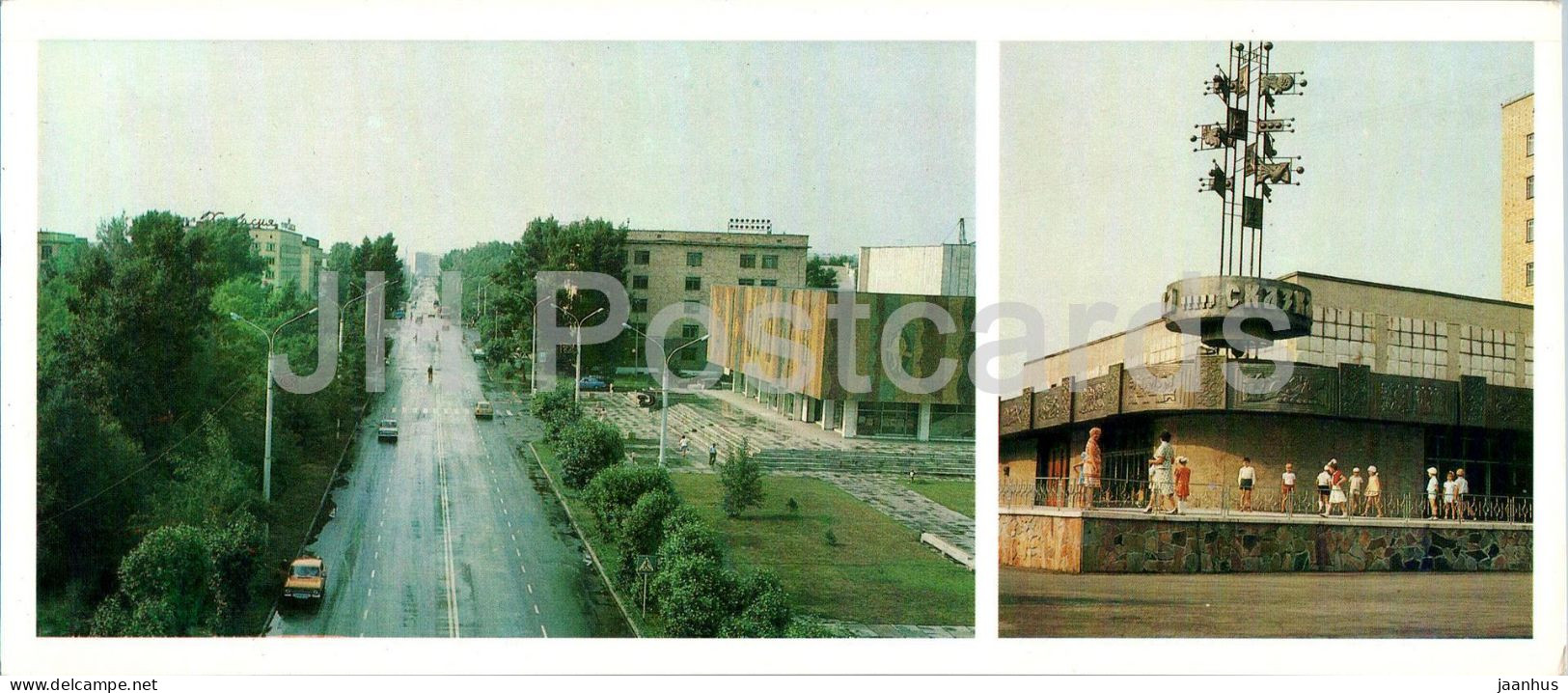 Abakan - Schetinkin Street - Puppet Theatre - Khakassia - 1986 - Russia USSR - Unused - Russie