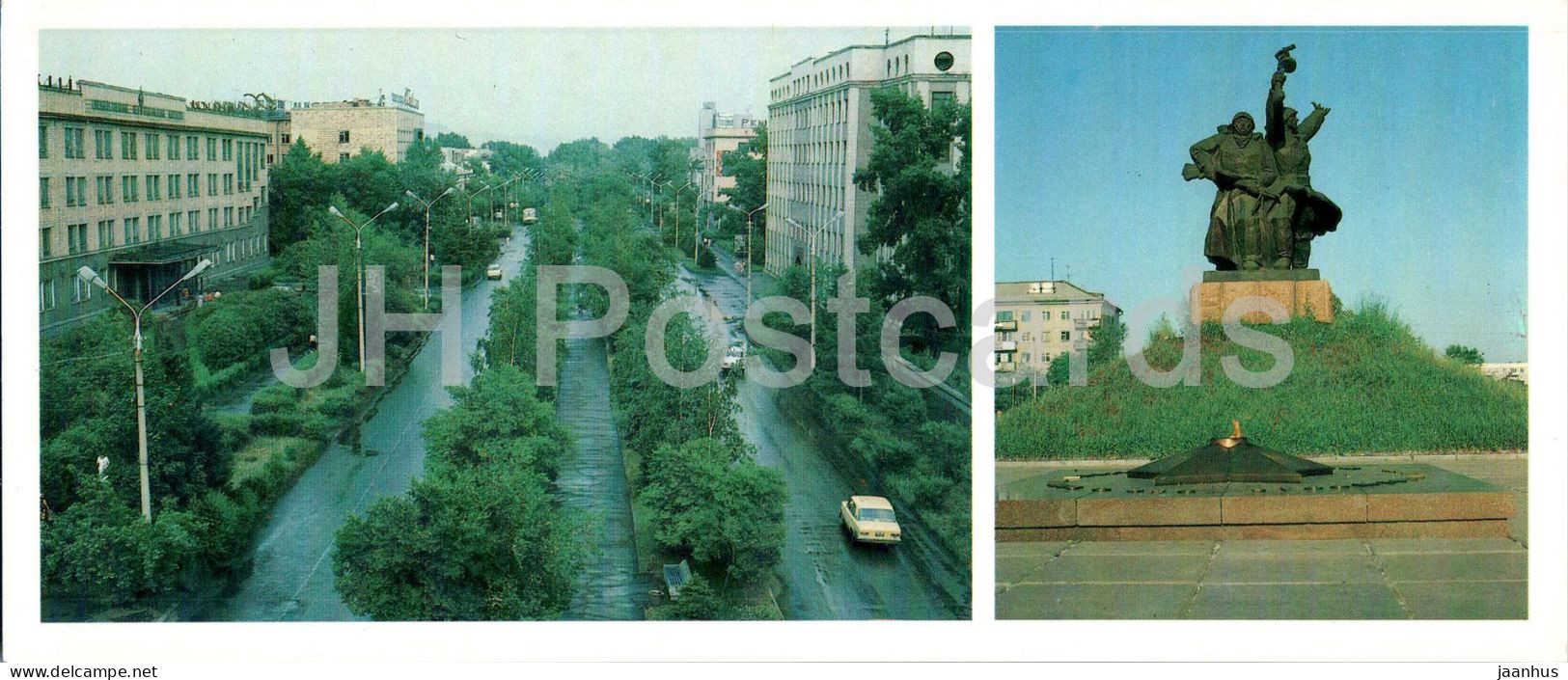 Abakan - Lenin Street - Military Glory Memorial - Khakassia - 1986 - Russia USSR - Unused - Russie