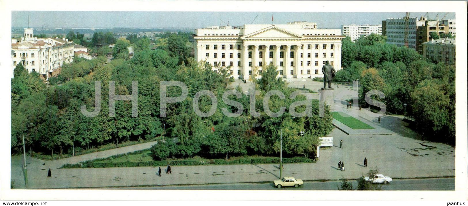 Tyumen - Regional Committee Of The CPSU - Monument To Lenin - 1986 - Russia USSR - Unused - Rusland