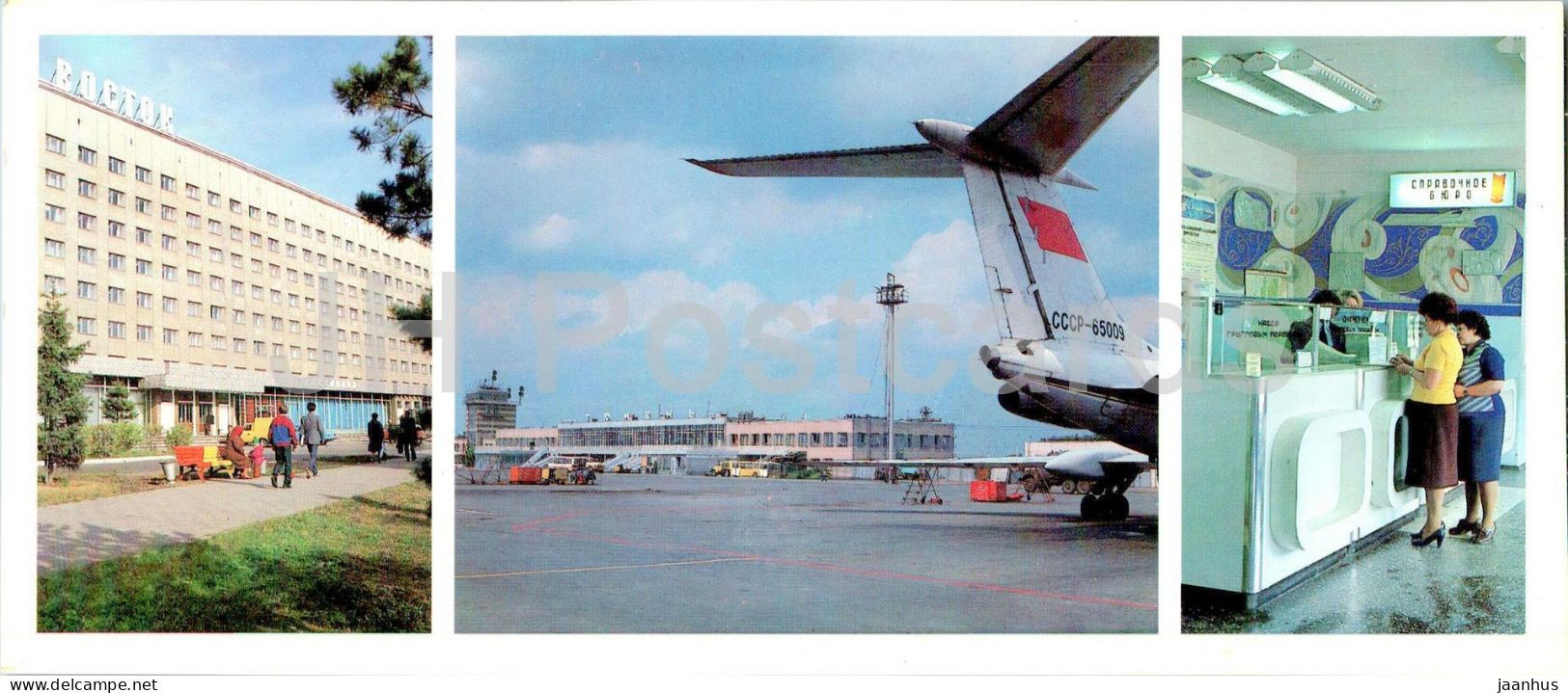 Tyumen - Hotel Vostok - Airport Roschina - Airplane - 1986 - Russia USSR - Unused - Russie