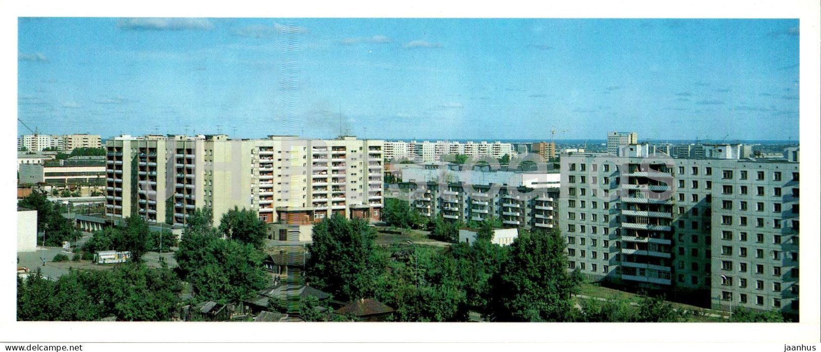 Tyumen - Apartment Buildings - 1986 - Russia USSR - Unused - Rusland