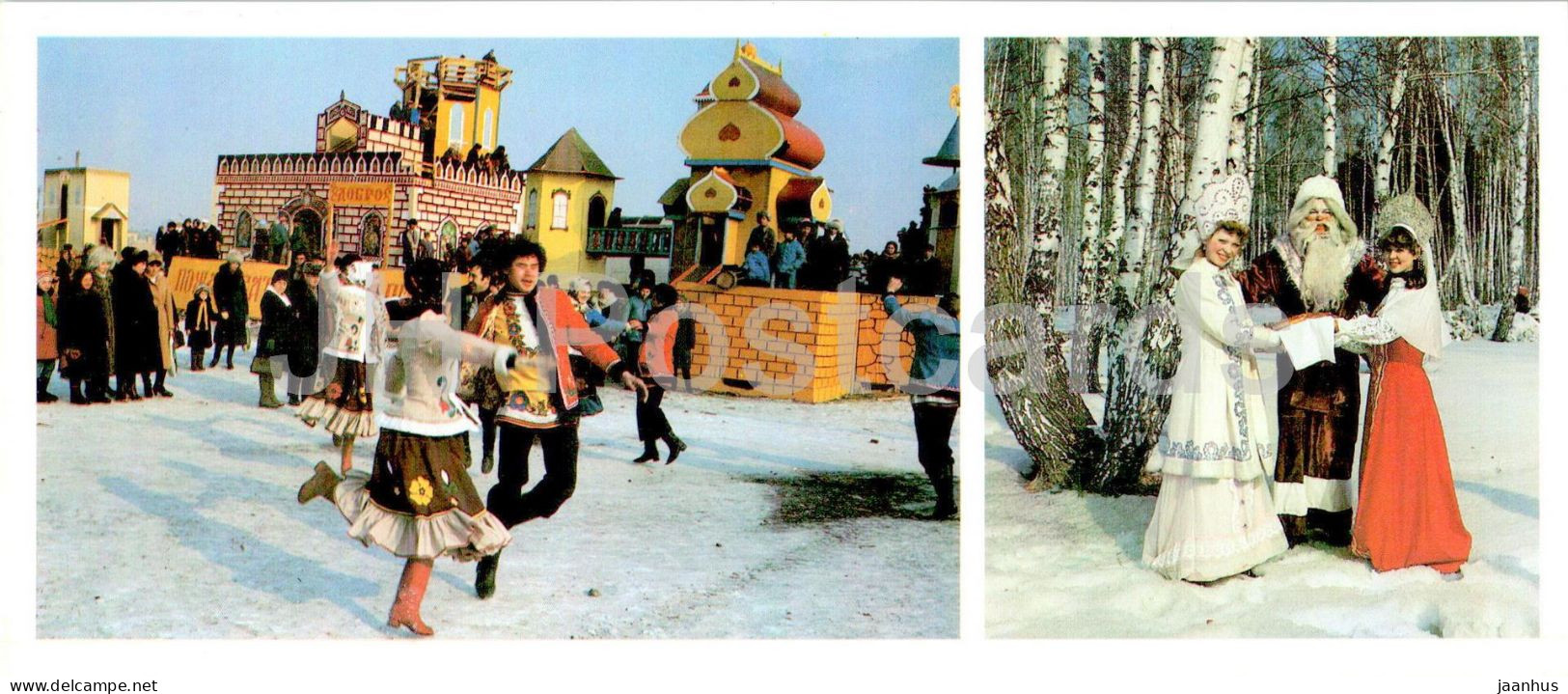 Tyumen - Farewell To Russian Winter - Folk Costumes - Ded Moroz - 1986 - Russia USSR - Unused - Russie