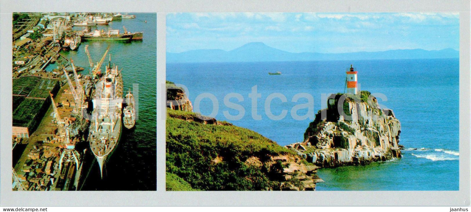 Bay Of The Peter The Great - Vladivostok - Basargin Lighthouse - Ship - 1980 - Russia USSR - Unused - Rusland