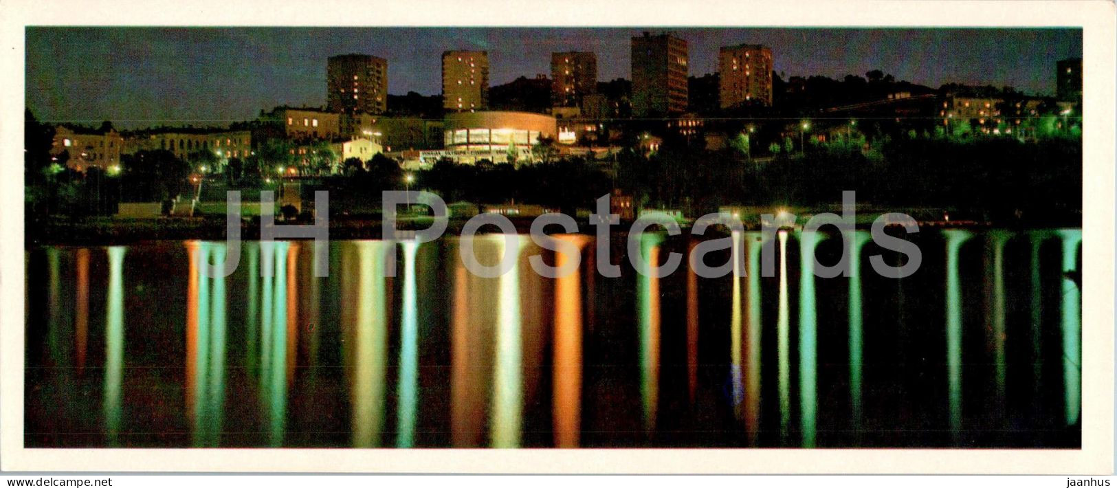 Vladivostok - Night In The City - 1981 - Russia USSR - Unused - Rusland