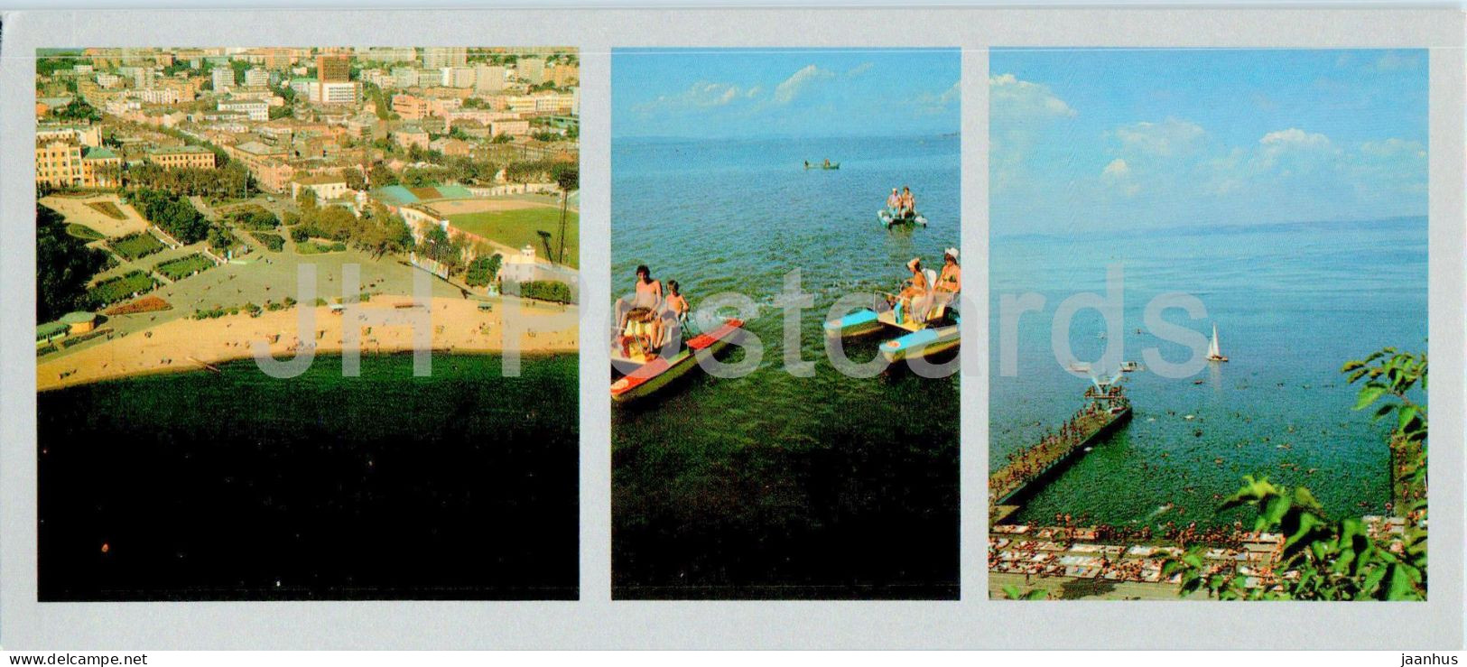 Bay Of The Peter The Great - Vladivostok - Amursky Bay - 1980 - Russia USSR - Unused - Russie