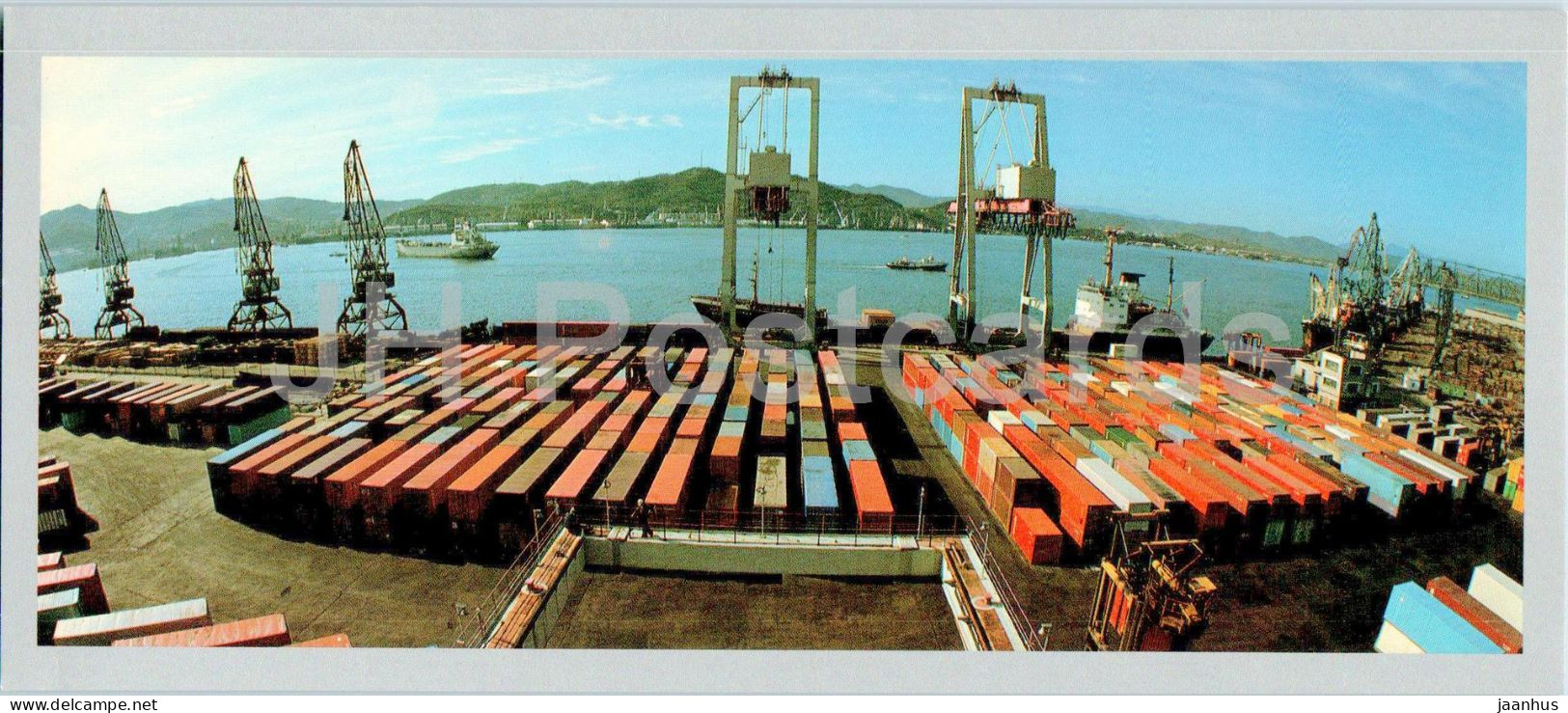 Bay Of The Peter The Great - Nakhodka - Port - Ship - Crane - 1980 - Russia USSR - Unused - Rusland