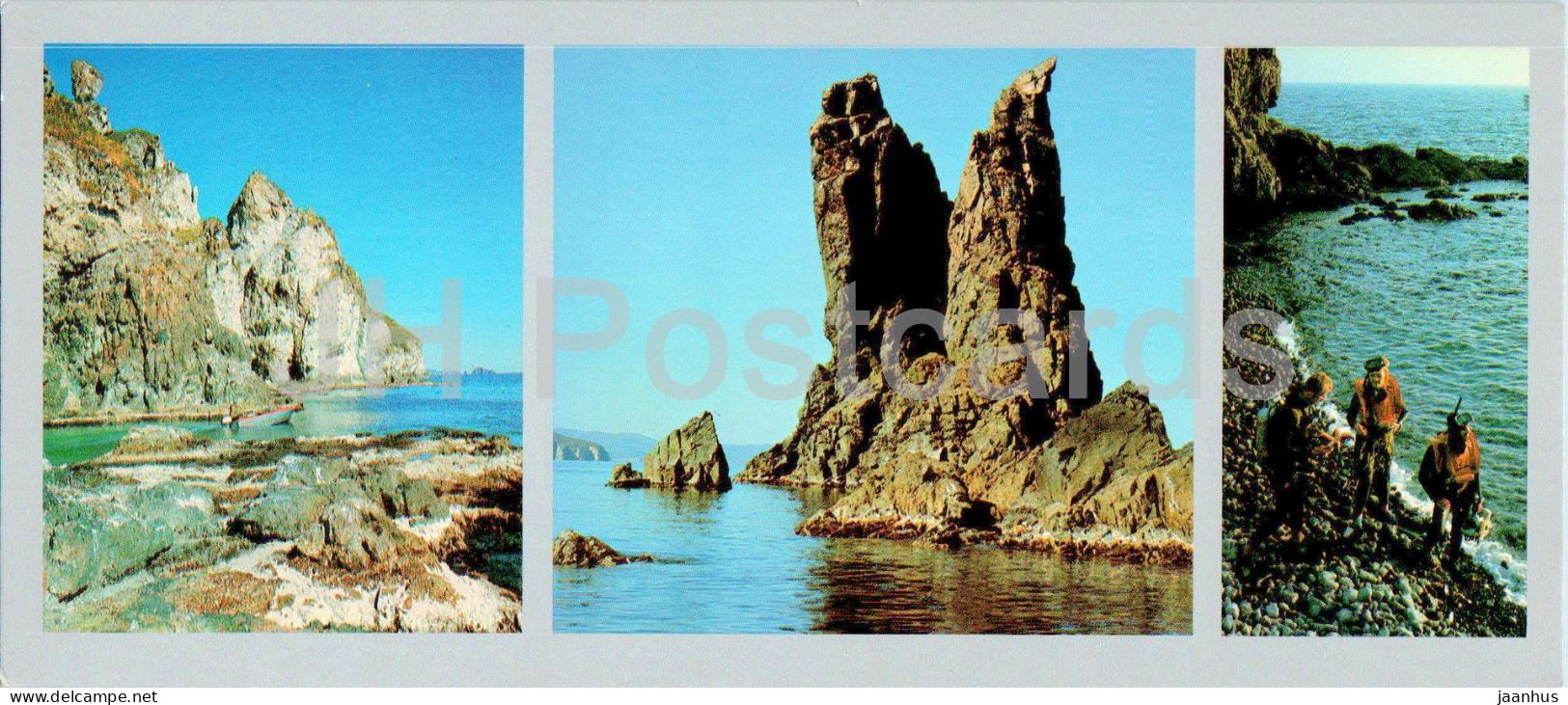 Bay Of The Peter The Great - Durnovo Island - Swallows Tail - 1980 - Russia USSR - Unused - Rusland