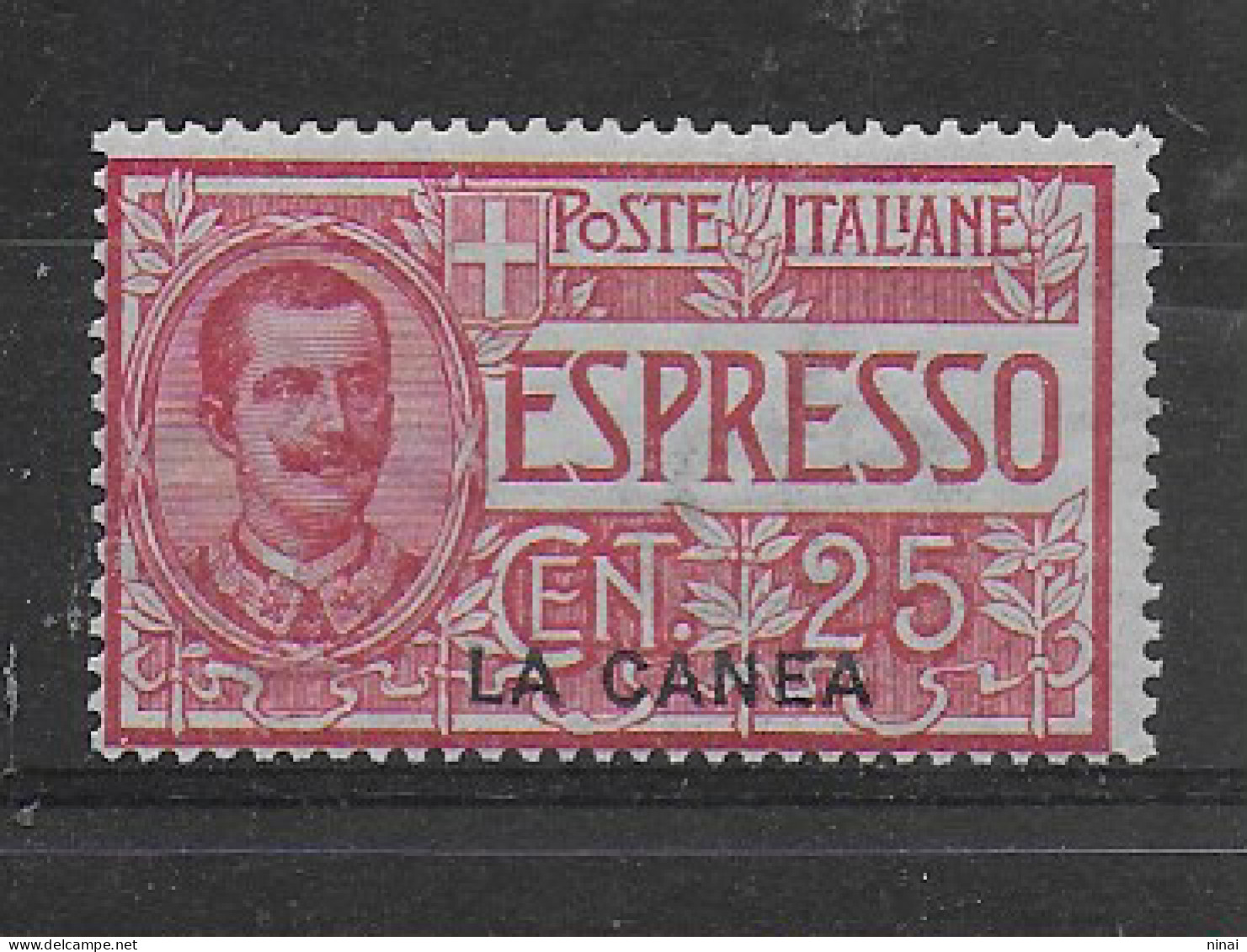 LA CANEA ** MNH ESPRESSO NUMERO 1   C2008 - Autres & Non Classés