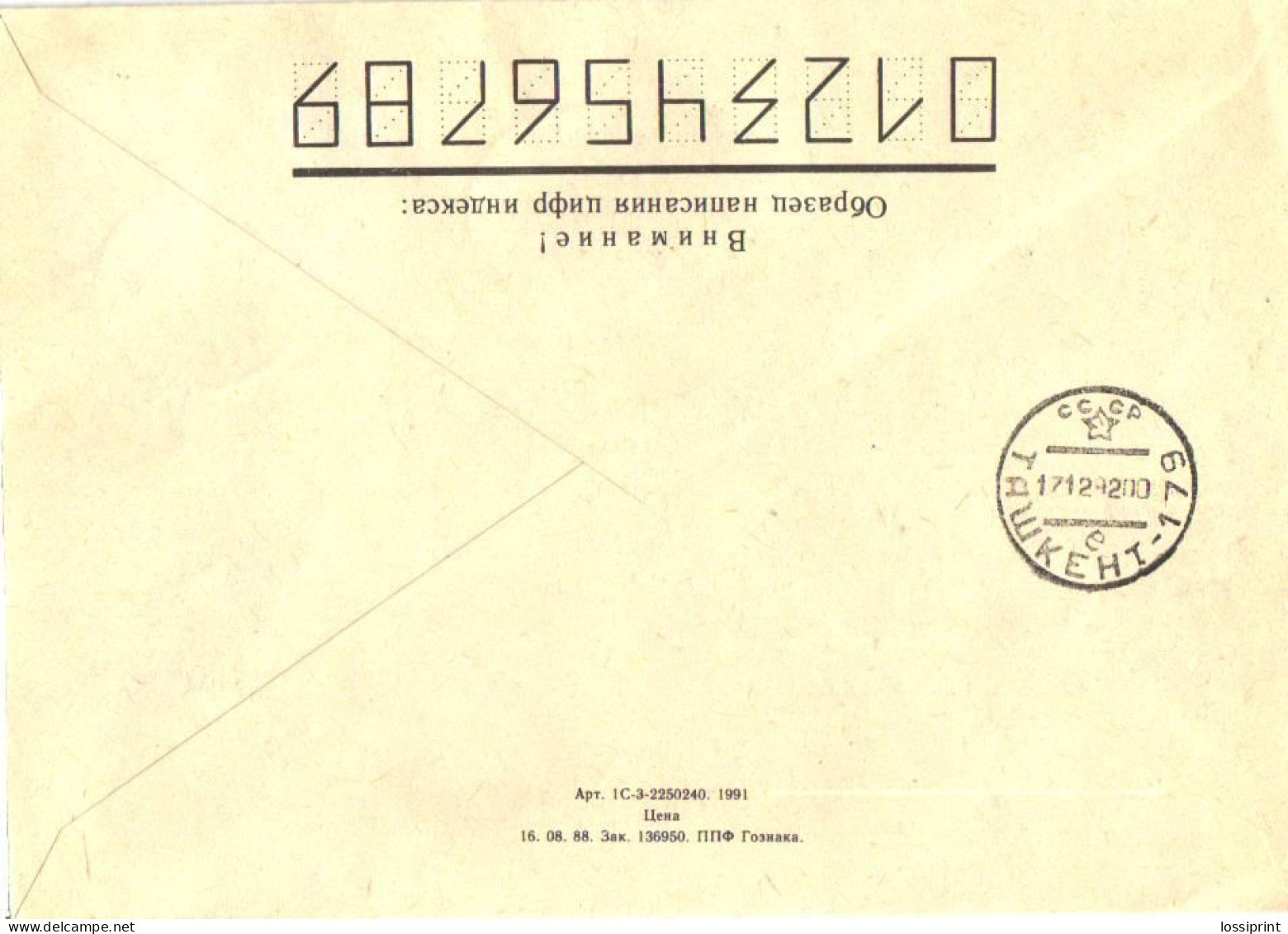 Uzbekistan:Cover From Tashkent With Overprinted Stamp From Tajikistan, 1992 - Uzbekistan