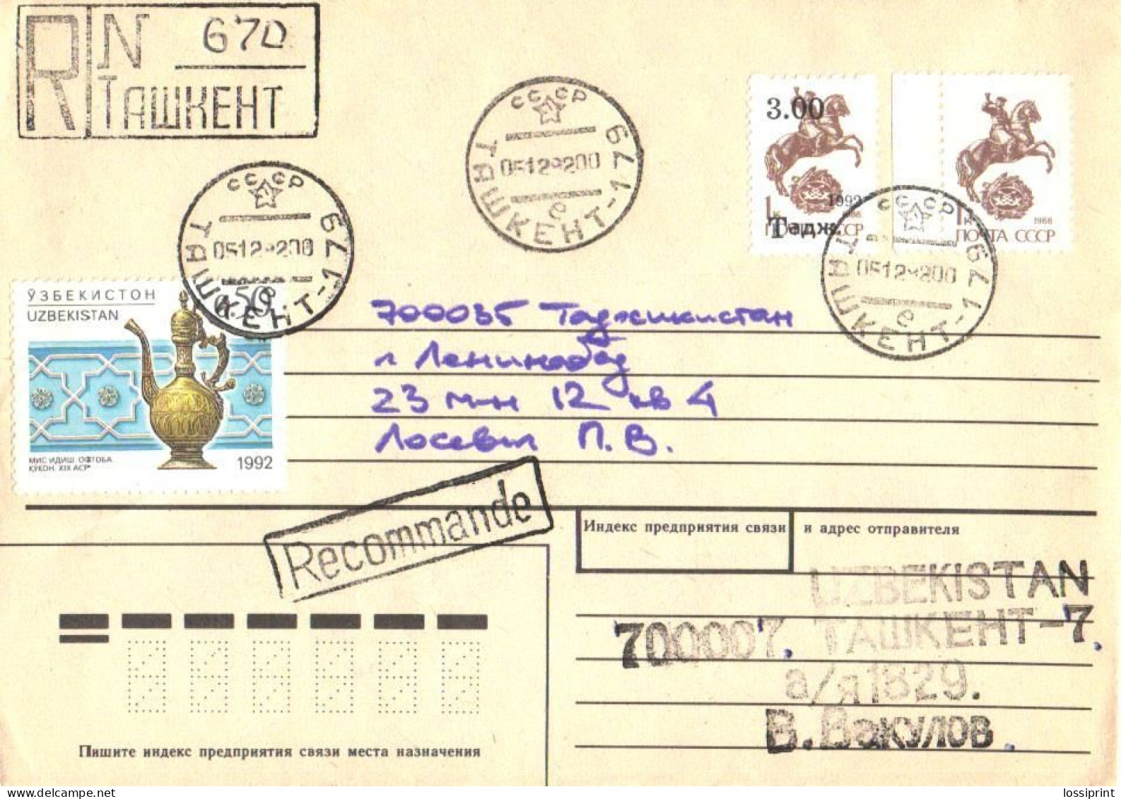 Tajikistan:Uzbekistan:Registered Cover From Tashkent With Overprinted Tajikistan Stamp And Usbeksitan Stamp, 1992 - Usbekistan