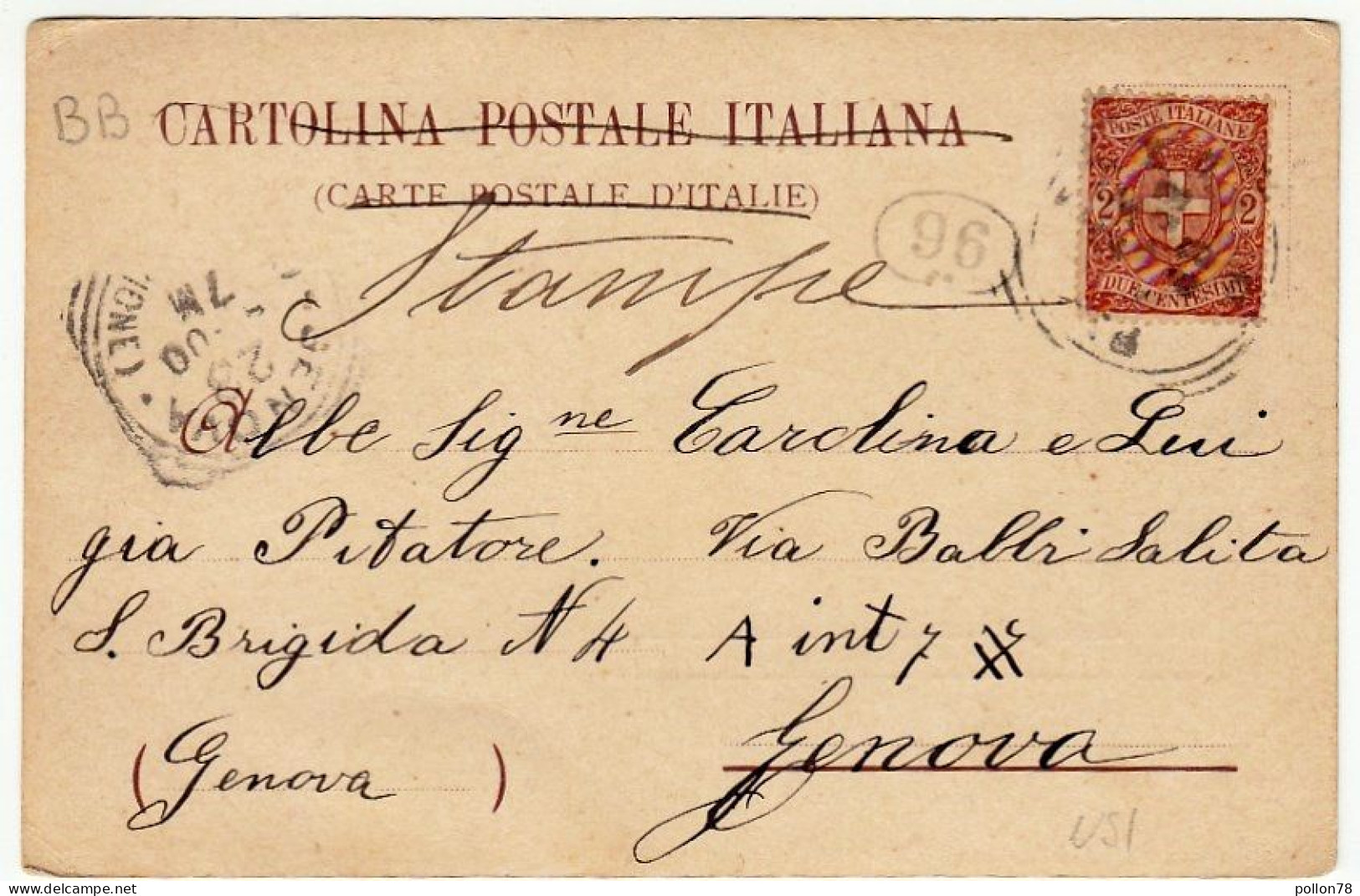 MILITARI - I GRANATIERI ALL'ATTACCO DI S. LUCIA - 6 MAGGIO 1848 - 1900 - Vedi Retro - Formato Piccolo - Other Wars