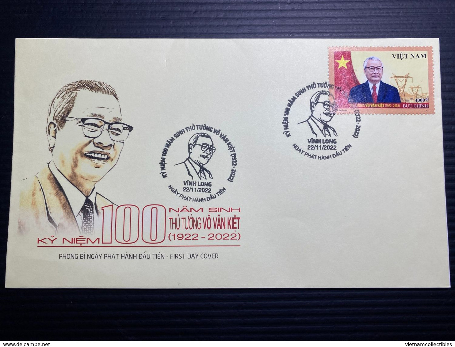 FDC Vietnam Viet Nam With Perf Stamp 2022 : 100th Birth Anniversary Of Prime Minister Vo Van Kiet (Ms1166) - Vietnam