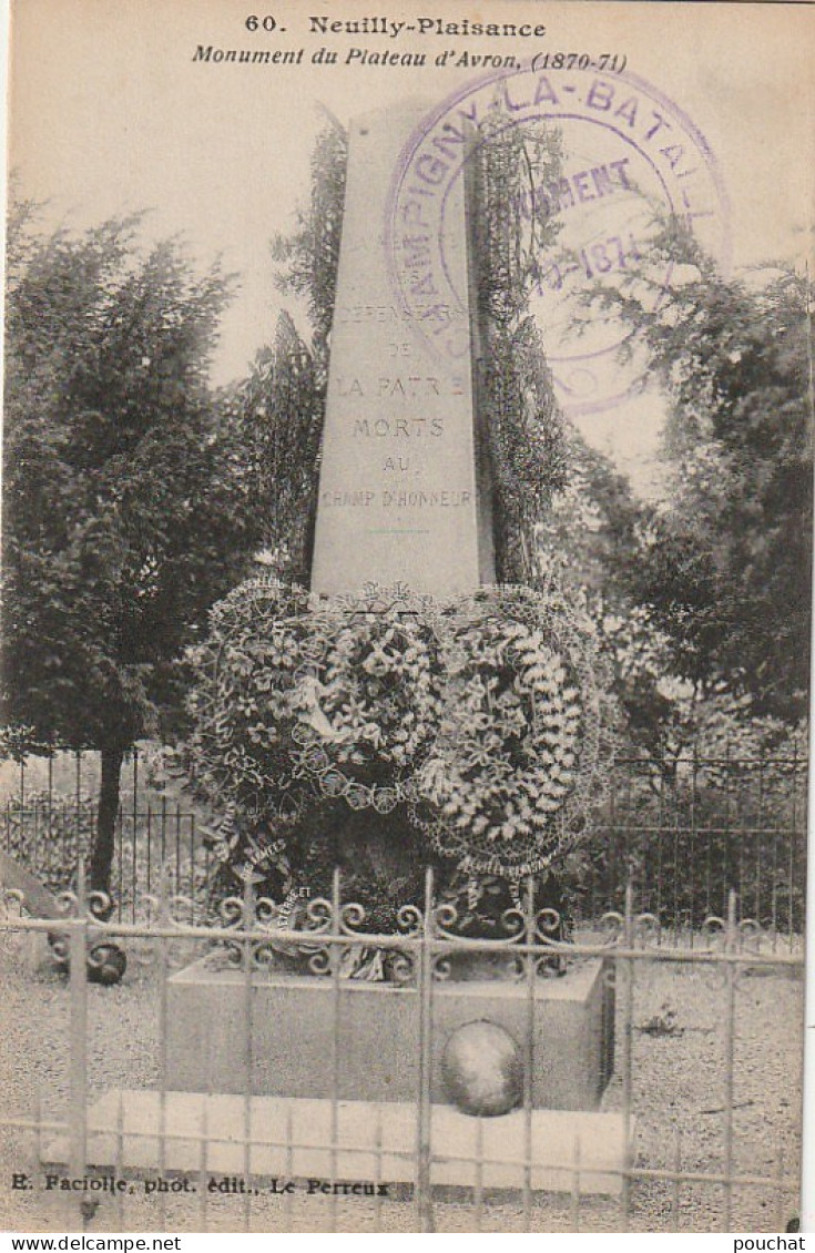 MO 5-(93) NEUILLY PLAISANCE - MONUMENT DU PLATEAU D' AVRON - CACHET CHAMPIGNY LA BATAILLE   - 2 SCANS - Neuilly Plaisance