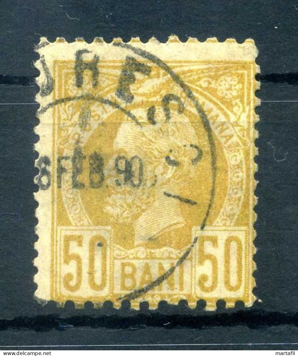 1885-88 ROMANIA N.69 USATO - Oblitérés