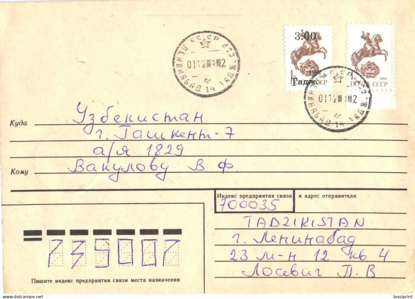 Tajikistan:Cover From Leninabad With Overprinted Stamp, 1992 - Tadjikistan