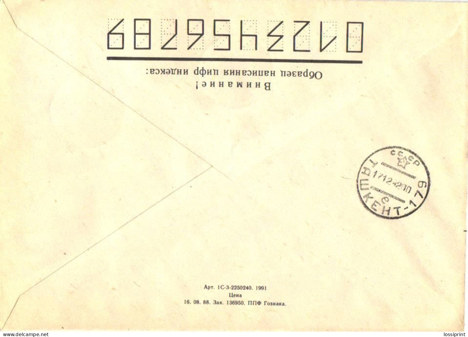 Tajikistan:Cover From Leninabad With Overprinted Stamp, 1992 - Tadschikistan