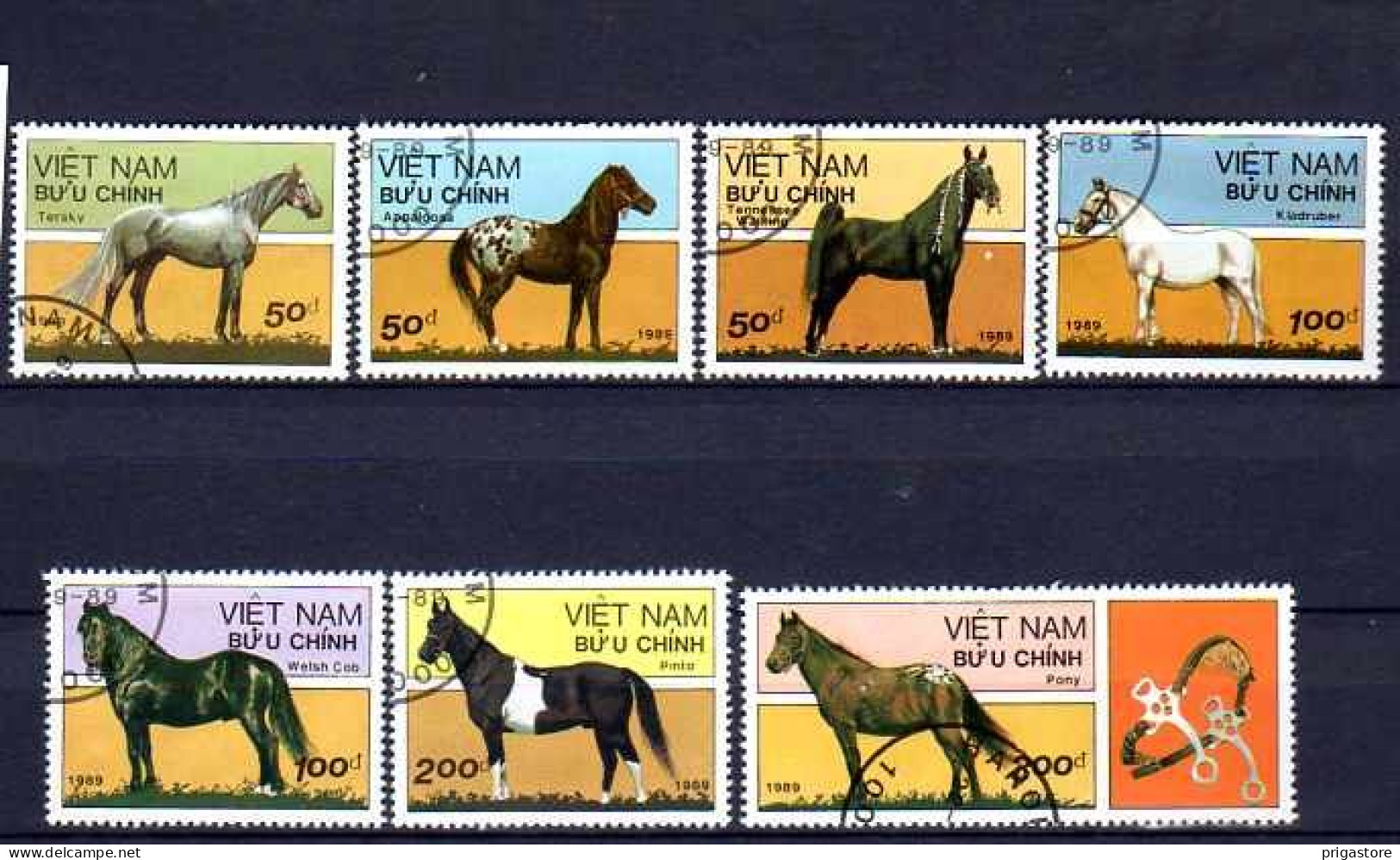 Chevaux Vietnam 1989 (19) Yvert N° 996 à 1002 Oblitéré Used - Horses
