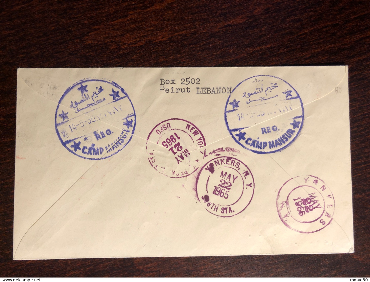 YEMEN TRAVELLED COVER REGISTERED LETTER TO USA 1965 YEAR RED CRESCENT RED CROSS HEALTH MEDICINE STAMPS - Jemen