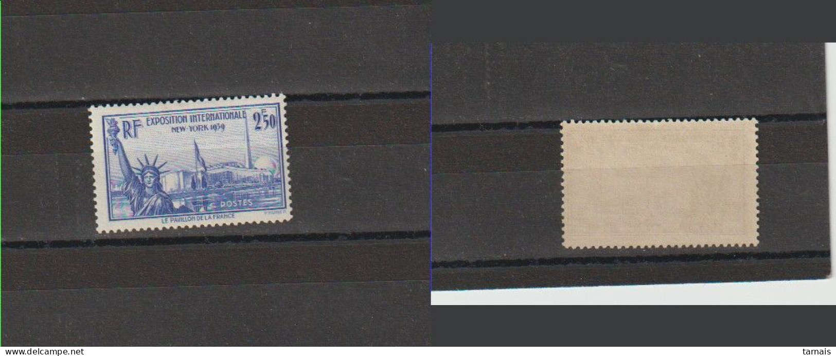 1940 N°458 Exposition New York Neuf *  Quasi ** (lot 220) - Neufs