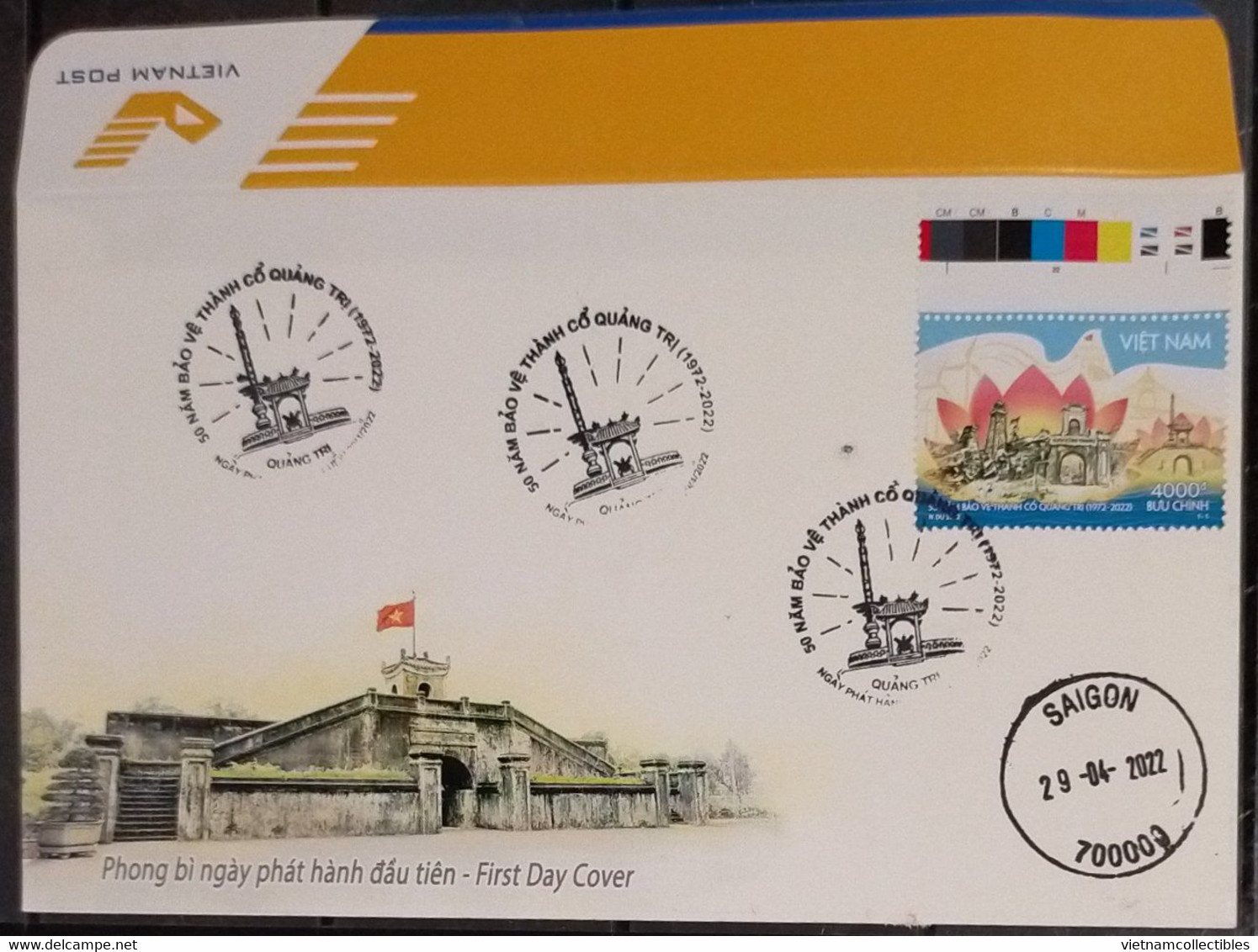 FDC Vietnam Viet Nam With Perf Stamp 2022 : 50th Anniversary Of Defending Quang Tri Ancient Citadel (Ms1157) - Vietnam