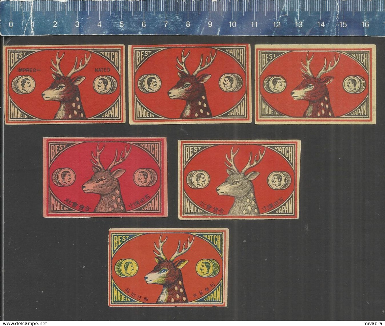 STAGS HEAD BEST MATCH  (DEER HERT CERF HIRSCHE) OLD VINTAGE MATCHBOX LABELS MADE JAPAN - Cajas De Cerillas - Etiquetas