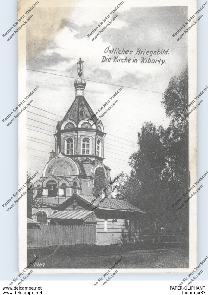 LIETUVA / LITAUEN - KYBARTAI / KIBARTY, Die Kirche - Lituania