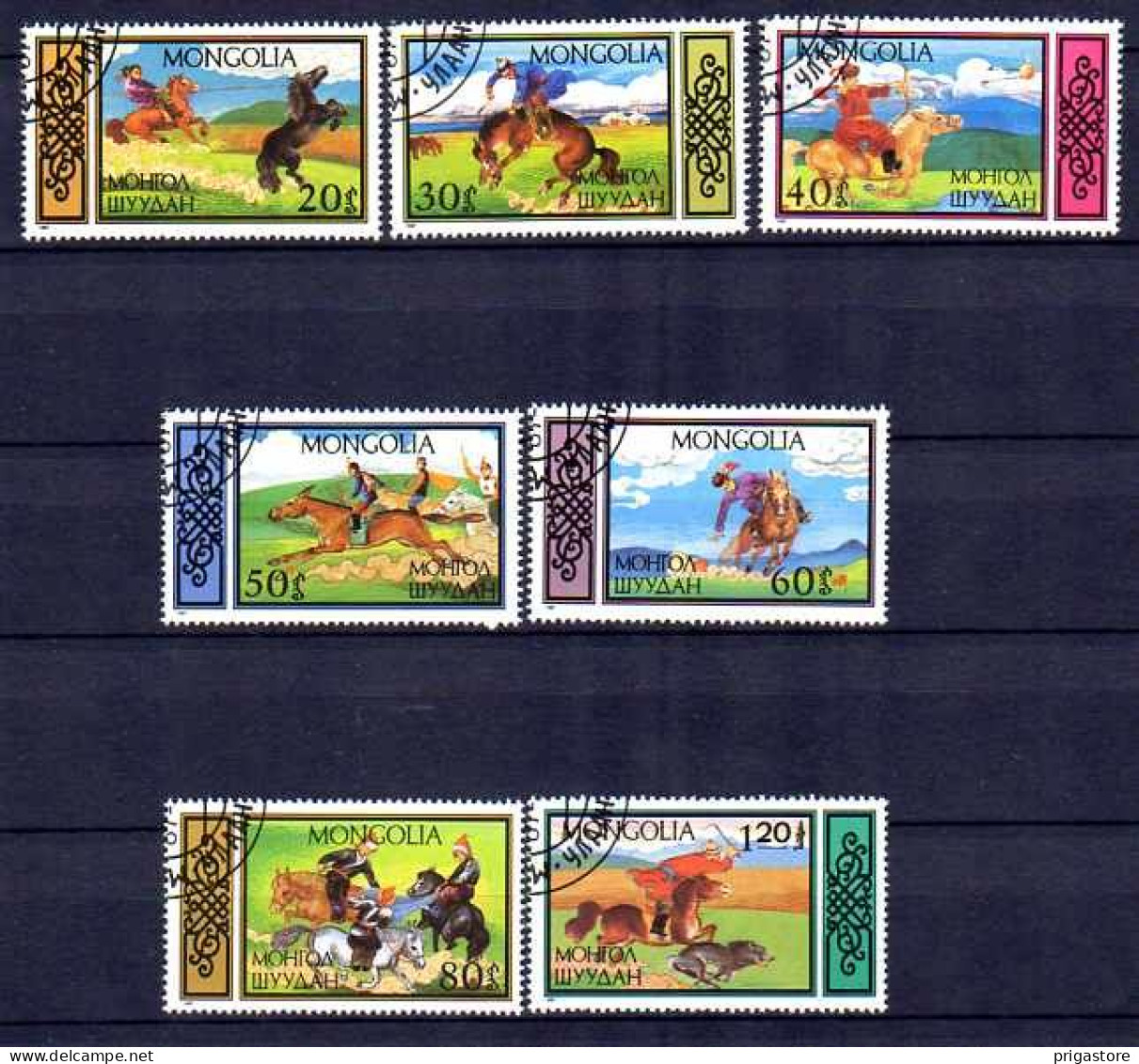 Chevaux Mongolie 1987 (22) Yvert N° 1493 à 1499 Oblitéré Used - Horses