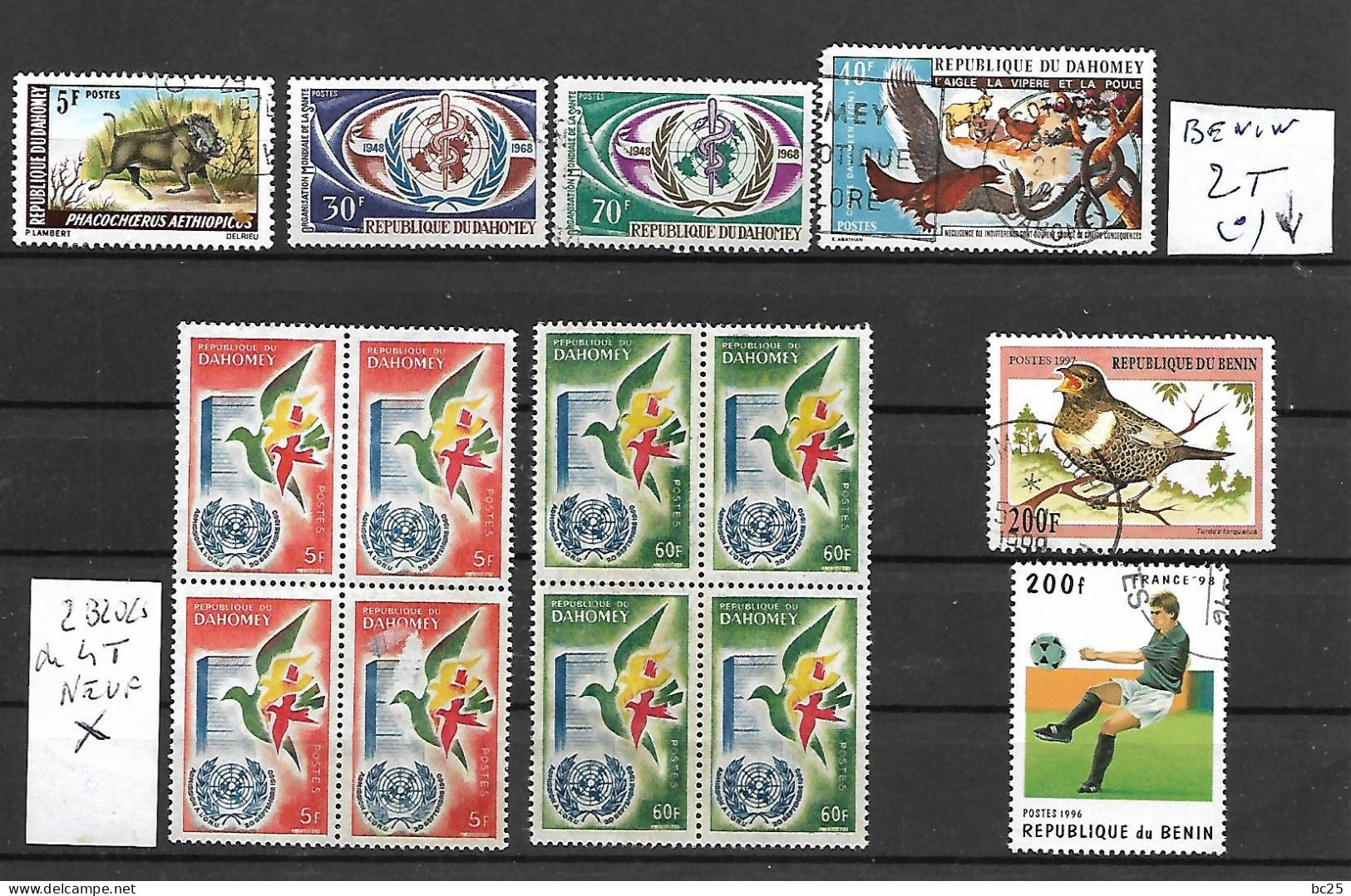 DAHOMEY-OISEAUX-73 TRES BEAUX TIMBRES DONT 1 NEUF* * 5 NEUFS * ET 67 OBLITERES  4 AERIENS-PAS EMINCES-DEPUIS 1960-3 SCAN - Usados