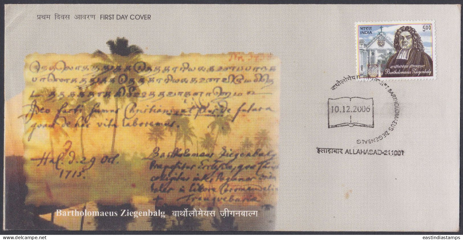 Inde India 2006 FDC Bartholomaeus Ziegenbalg, Lutheran Missionary, Christian, Christianity, Religion, First Day Cover - Other & Unclassified