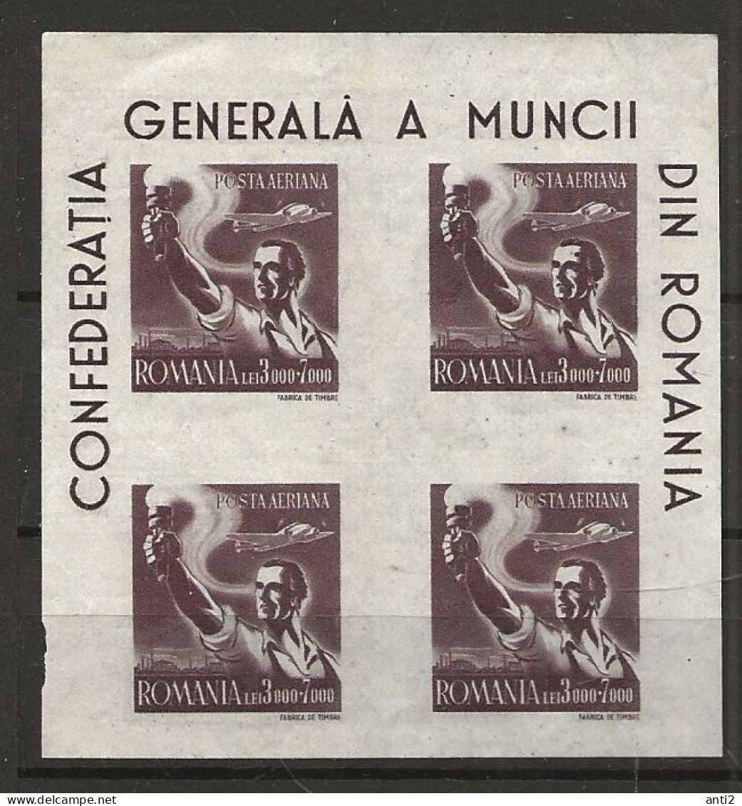 Romania 1947  Congress United Trade Unions CGM (III). Worker With A Torch, Lockheed Electra Plan EMi 1041 Sheetlet - Gebruikt