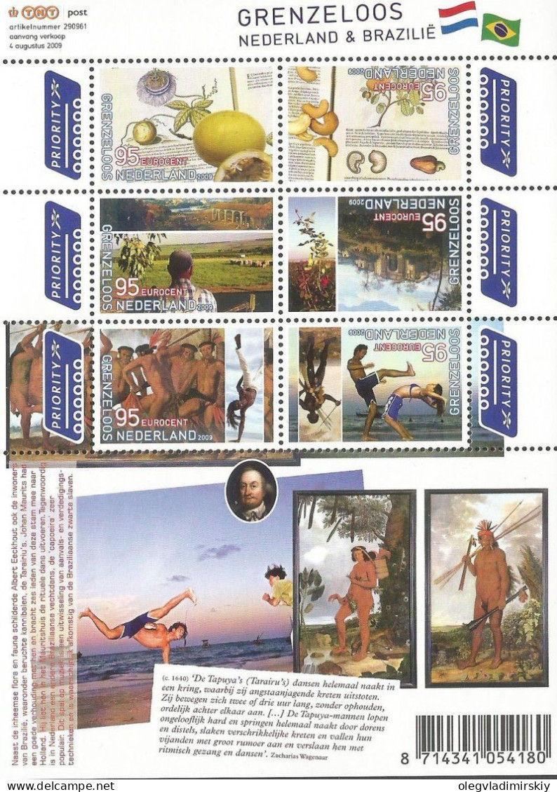 Netherlands Pays-Bas Niederlande 2009 "Limitless" Holland Brazil Set Of 6 Stamps In Block / Sheetlet MNH - Blocs