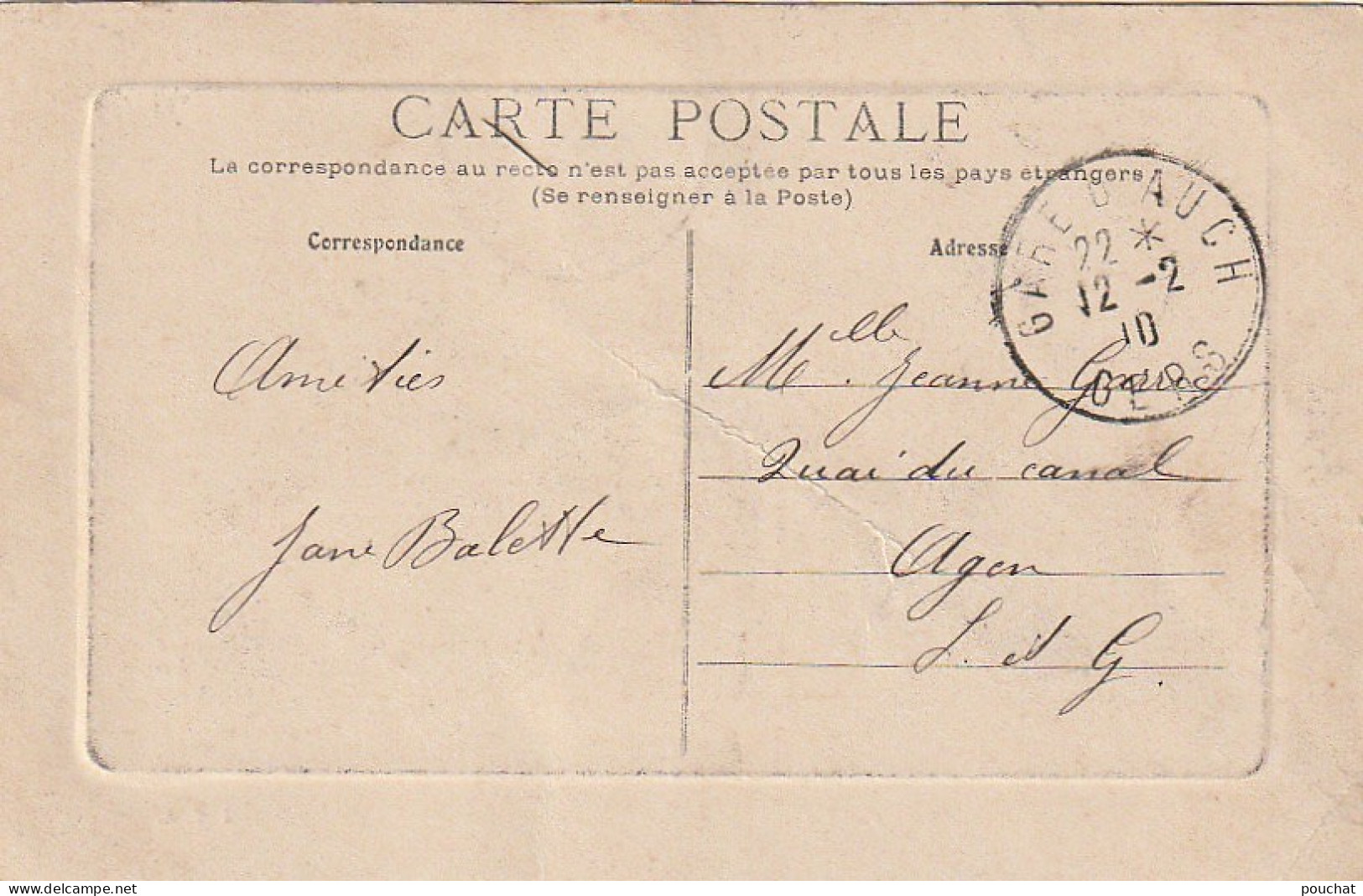 MO 23 -(32) AUCH - RUE GAMBETTA PRISE DE LA MAIRIE - COMMERCES - ANIMATION - 2 SCANS - Auch